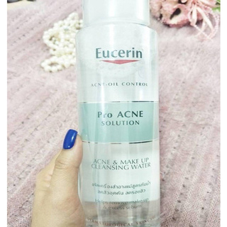 NƯỚC TẨY TRANG EUCERIN ACNE OIL CONTROL PRO ACNE SOLUTION ACNE & MAKE UP CLEANSING WATE 200ML