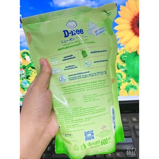Nước súc bình Dnee 620ml Thái Lan