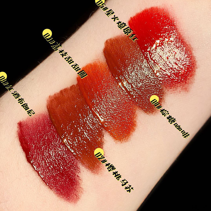 MAFFICK Gấu Trà Mirror Lip Glaze Son Bóng Son Môi Giá Rẻ Bán Sỉ