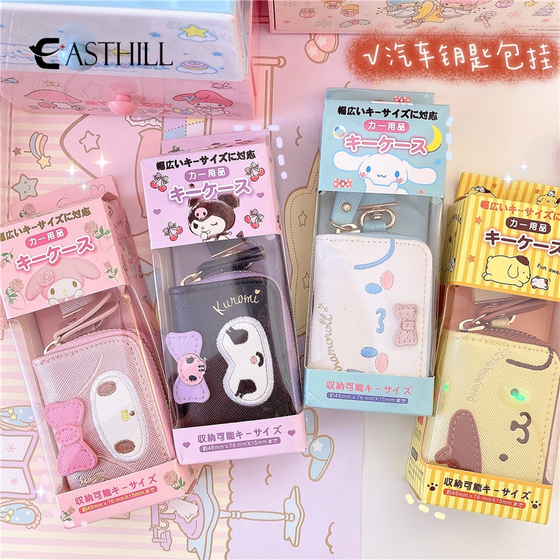 SANRIO Móc Khóa Hình Búp Bê Hoạt Hình Dễ Thương Bằng Pvc