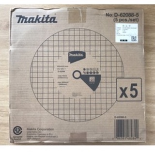 [HÀNG CHÍNH HÃNG MỚI 100%] ĐÁ CẮT SẮT 355mm MAKITA D-62088