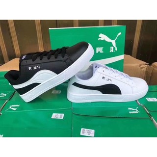 Giày nam sneaker G4854, giày thể thao nam họa tiết báo Hara Fashion