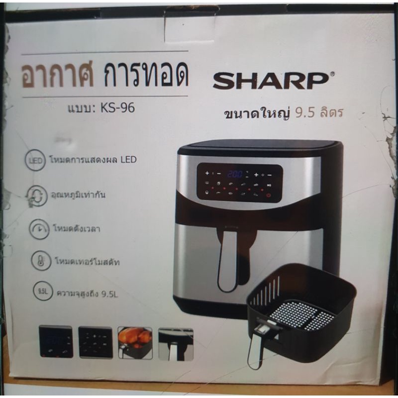 ❄️Nồi chiên không dầu 9,2 lít Sharp KS92