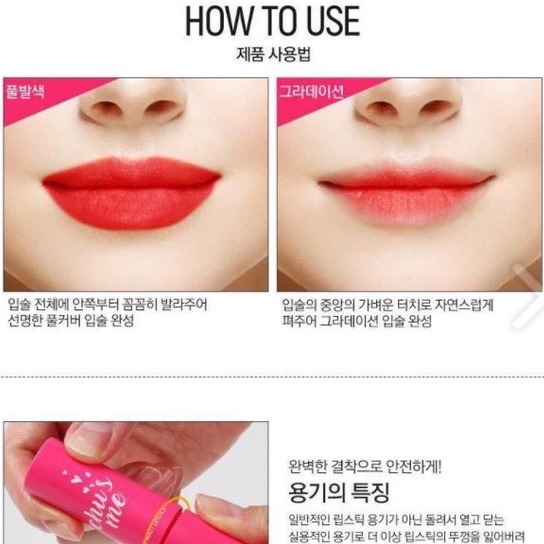 Son thỏi lì Chu’s Me Lovely Matt Lipstick