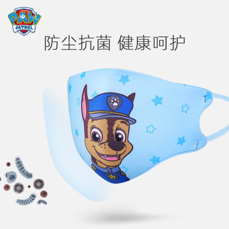 Khẩu trang móc tai thoáng khí in họa tiết đáng yêu cho bé  Paw Patrol