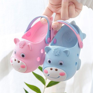 sục heo cho bé