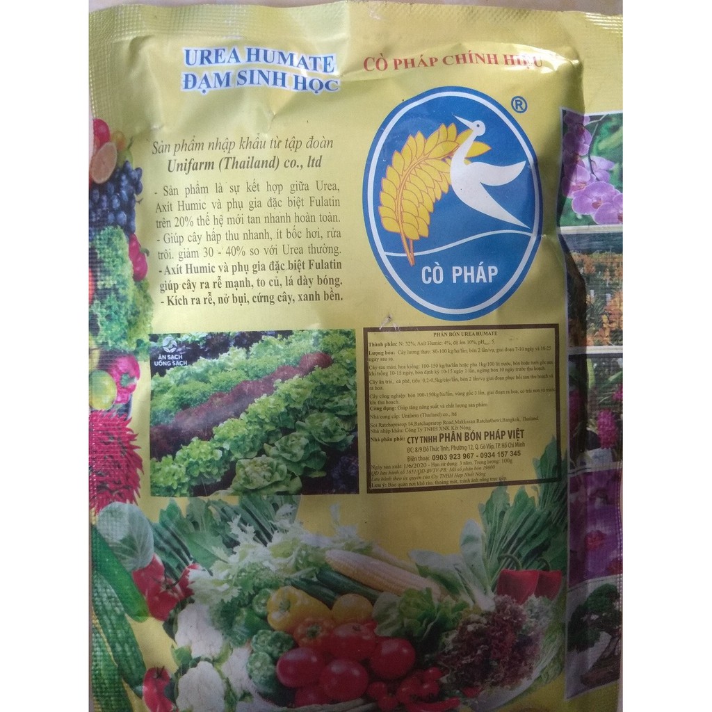 Phân bón đạm sinh học UREA HUMATE  - gói 1 kg