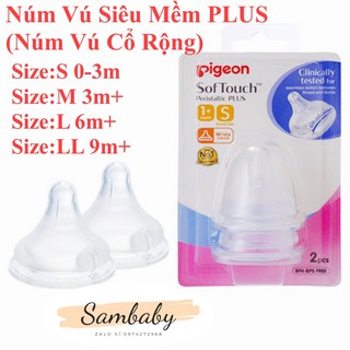 Núm Ty Pigeon Cổ Rộng - Núm Vú Giả Silicon Siêu Mềm - Đủ Size S / M / L / LL