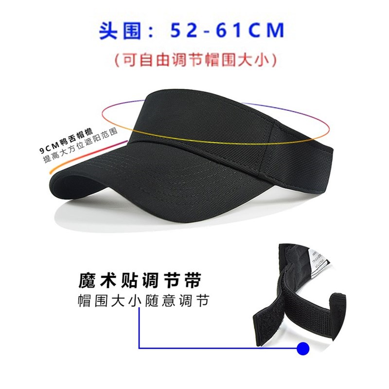 Adidas Mũ Lưỡi Trai Thể Thao Hở Chóp Nhanh Khô Thời Trang unisex