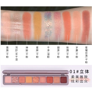 Bảng phấn sáp mắt Hàn Quốc 9 ô