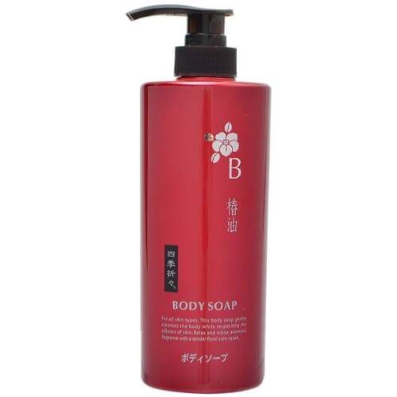 Sữa Tắm Tsubaki Chiết Xuất Hoa Trà Shikioriori Tsubaki 600ml