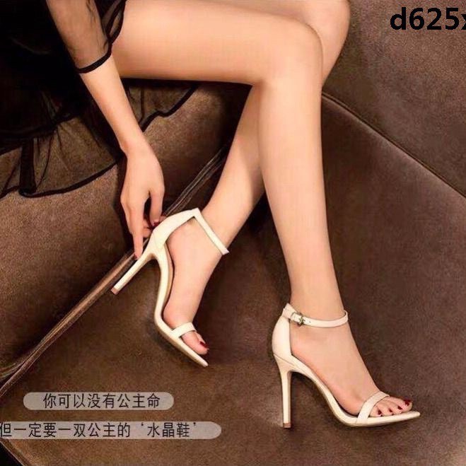 Sandal cao gót Lucky gót nhọn siêu hot cao 9p - v96