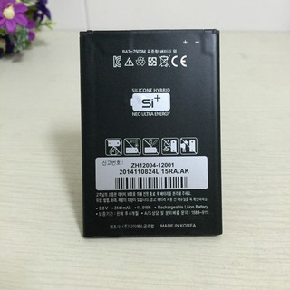 Pin Sky A860 cao cấp zin hãng Sky giá hấp dẫn