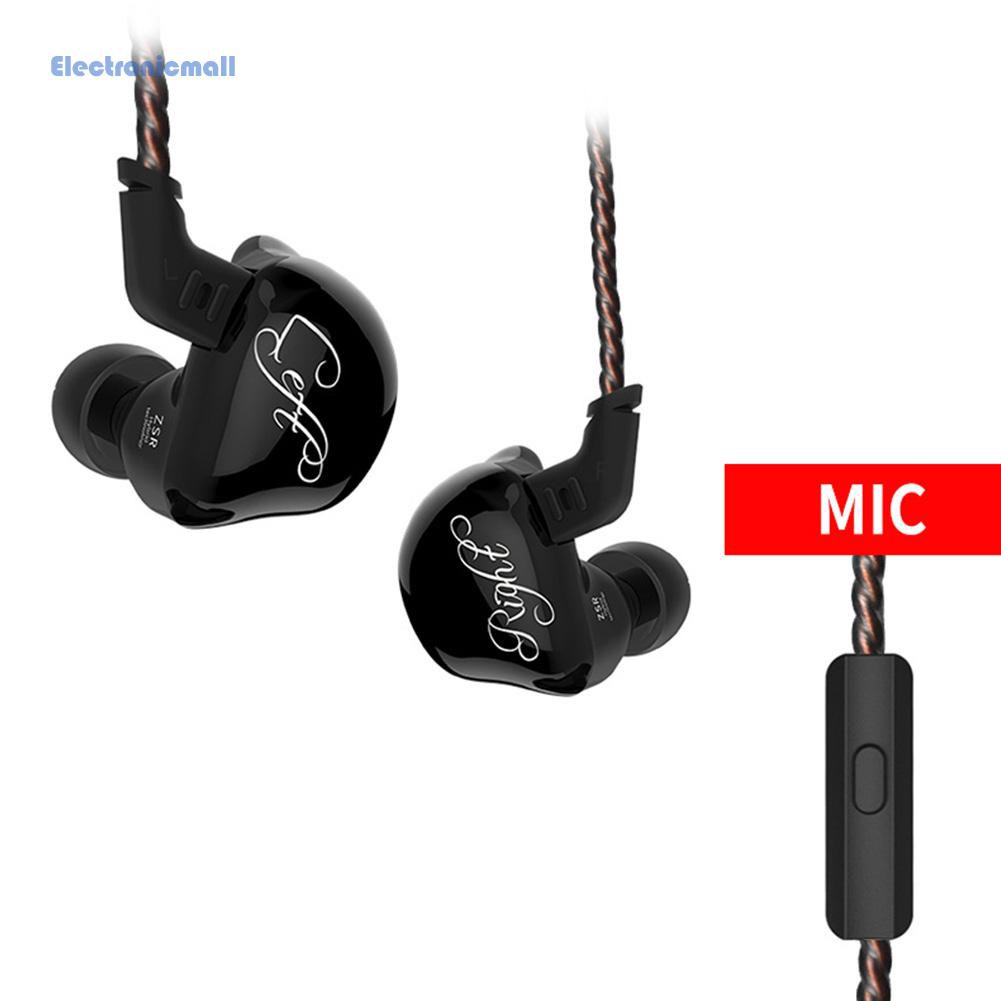 ElectronicMall01 KZ ZSR 3.5mm Wired Headset In Ear Earphone HIFI Noise Cancelling Earbuds