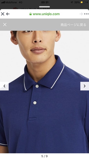 Áo polo nam đỏ viền cổ | BigBuy360 - bigbuy360.vn
