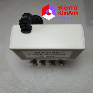 Sạc pin đa năng Allight A612