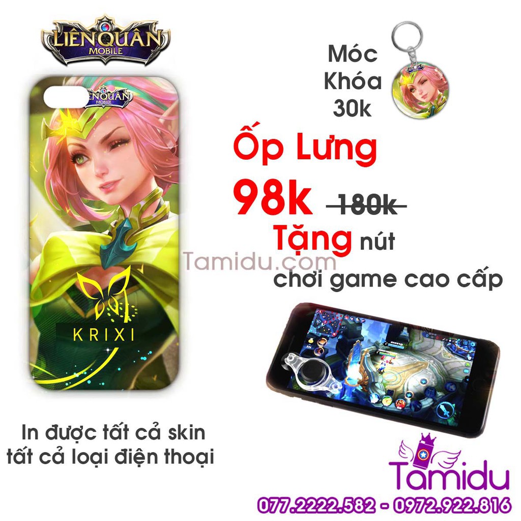 Ốp Lưng Liên Quân LG L90