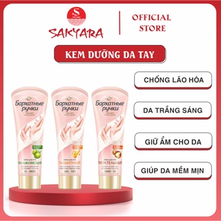 Kem dưỡng da tay Silky Hands chống nhăn chống lão hóa da giúp da trắng sáng mềm mịn