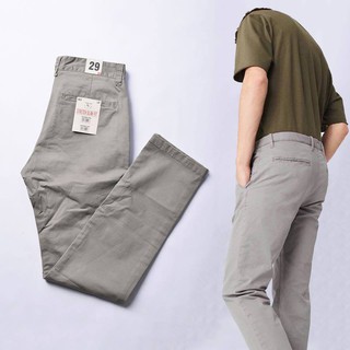 QUẦN CÔN KAKI CO DÃN GHI NHẠT ROUTINE