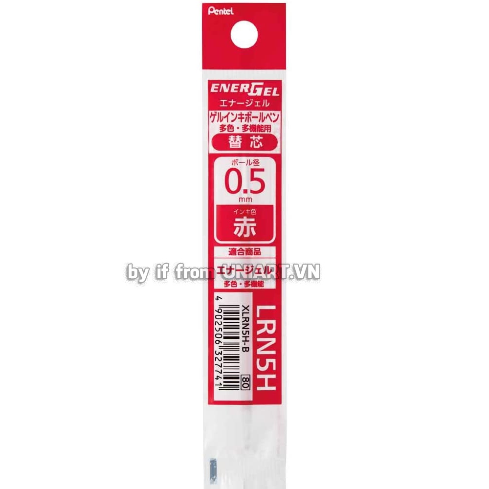 Ruột bút bi Pentel Energel Japan XLRN5H