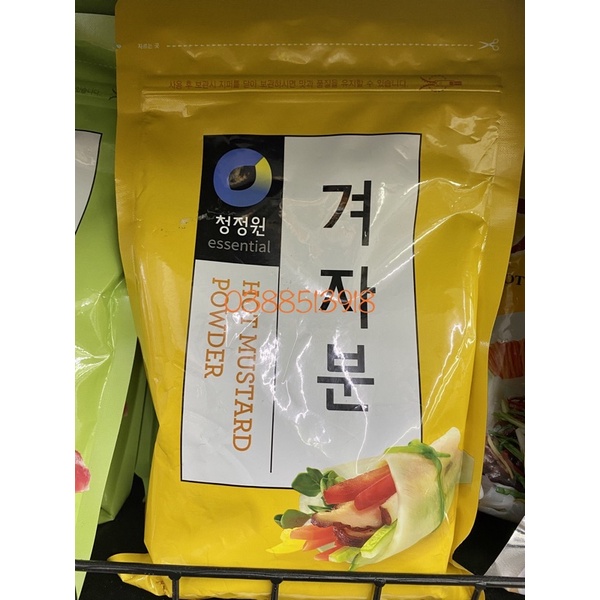 &lt;HOT&gt; Bột mù tạt mật ong Daesang 200gr