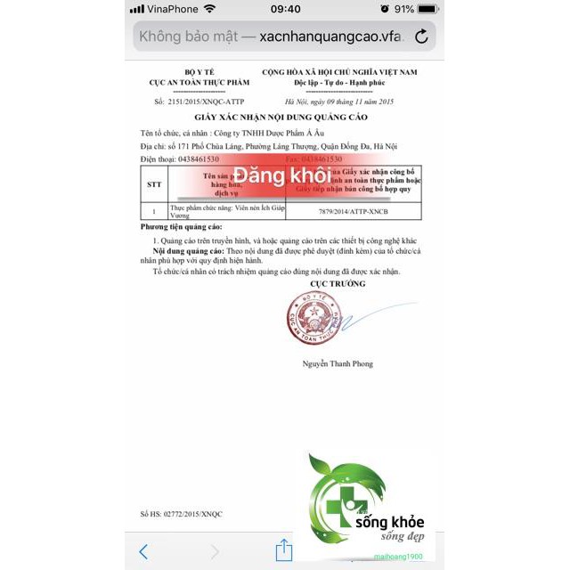 Ích Giáp Vương-Giúp tăng cường sức khỏe tuyến giáp, hỗ trợ điều trị các bệnh nhược giáp, cường giáp, bứu tuyên giáp