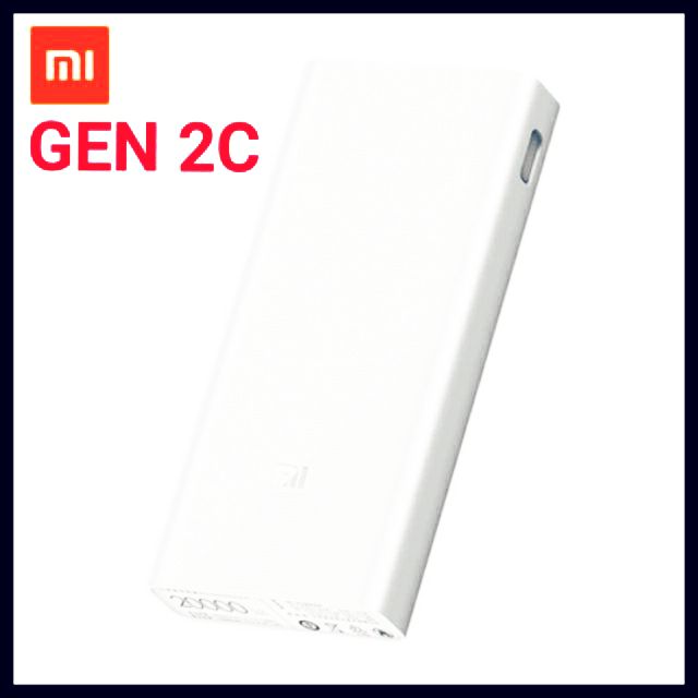 SẠC DỰ PHÒNG XIAOMI GEN 2C 20000MAH ( NGUYÊN SEAL)