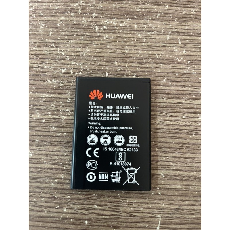 Pin phát wifi 4G Huawei E5573 (1.500mah)