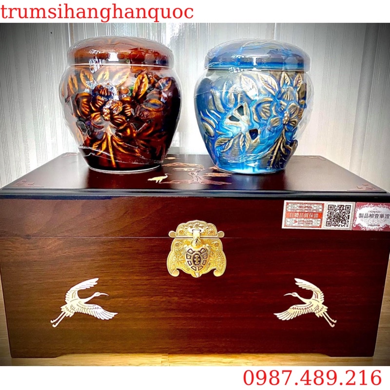 Cao Hắc Sâm Đông Trùng Hạ Thảo Hũ Đôi ACHIMMADANG Hàn Quốc [ Nấm Linh Chi _ Quà Tặng Cao Cấp ]