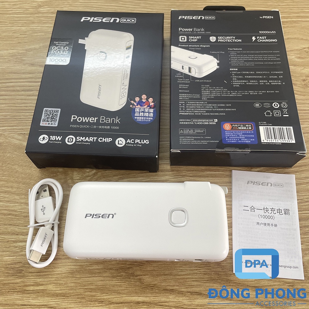 Pin Sạc Dự Phòng Pisen TS-D289 10000mAh Chính Hãng Tích Hợp Chân Cắm Điện Trực Tiếp