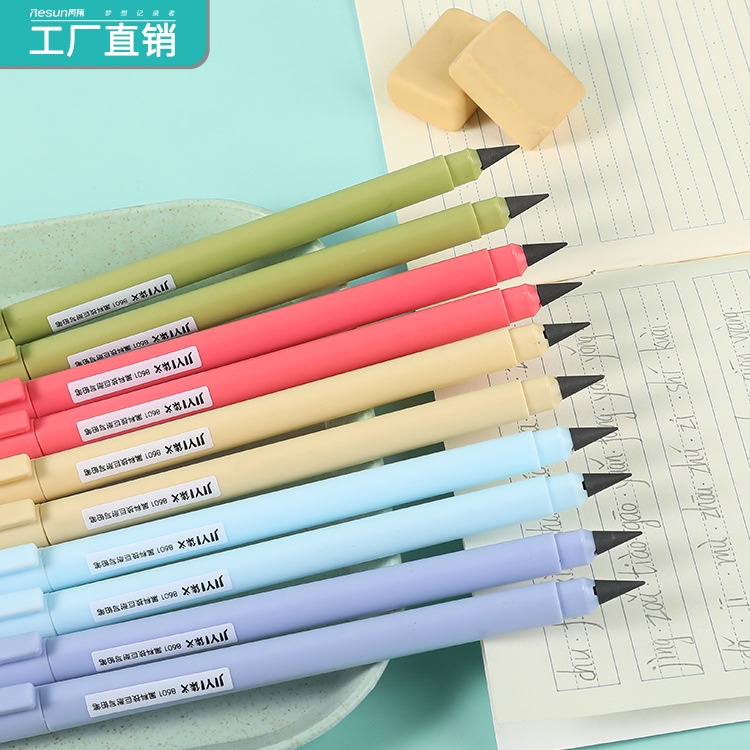 Bút chì vĩnh cửu màu chì đen cute dễ thương bền đẹp không cần gọt BC2