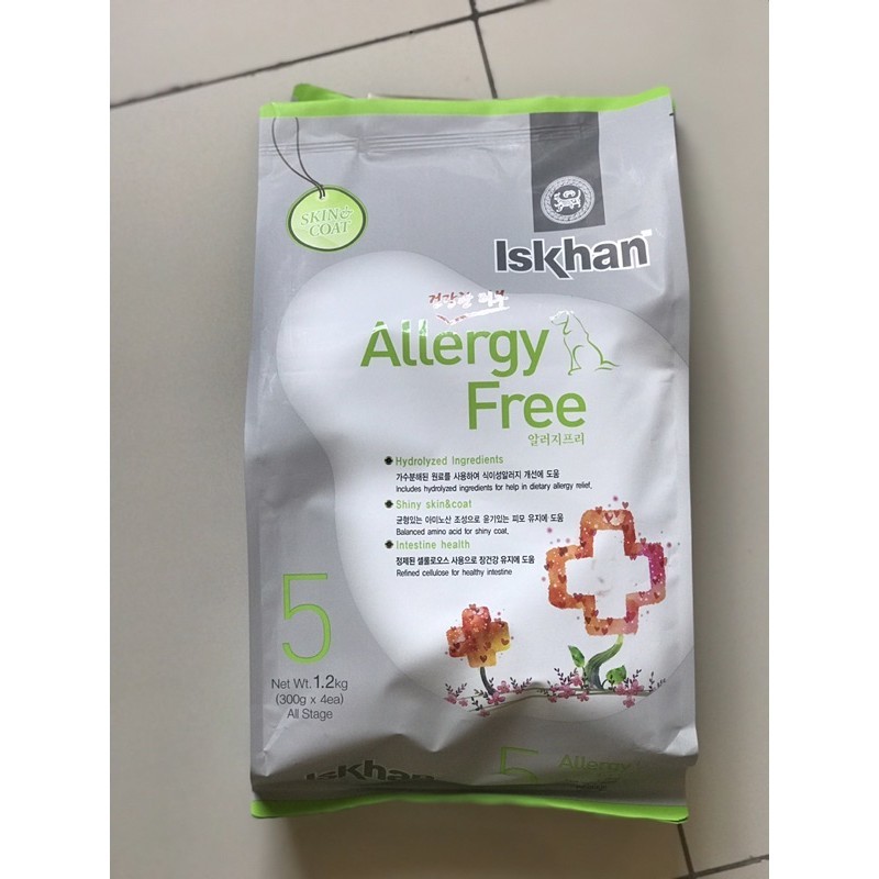 1,2kg thức ăn cho chó iskhan Allergy free dành cho chó đang tăng trưởng ,ngăn ngừa và loại bỏ viêm da dị ứng cho chó cảm