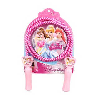 Dụng cụ nhảy dây cho bé