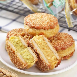Bánh hạt dẻ 55g siêu thơm ngon