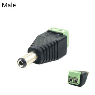 Set 5 đầu nối DC 12V cho dây đèn led 5050