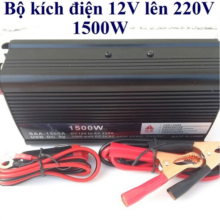 Bộ đổi nguồn 12V 220V