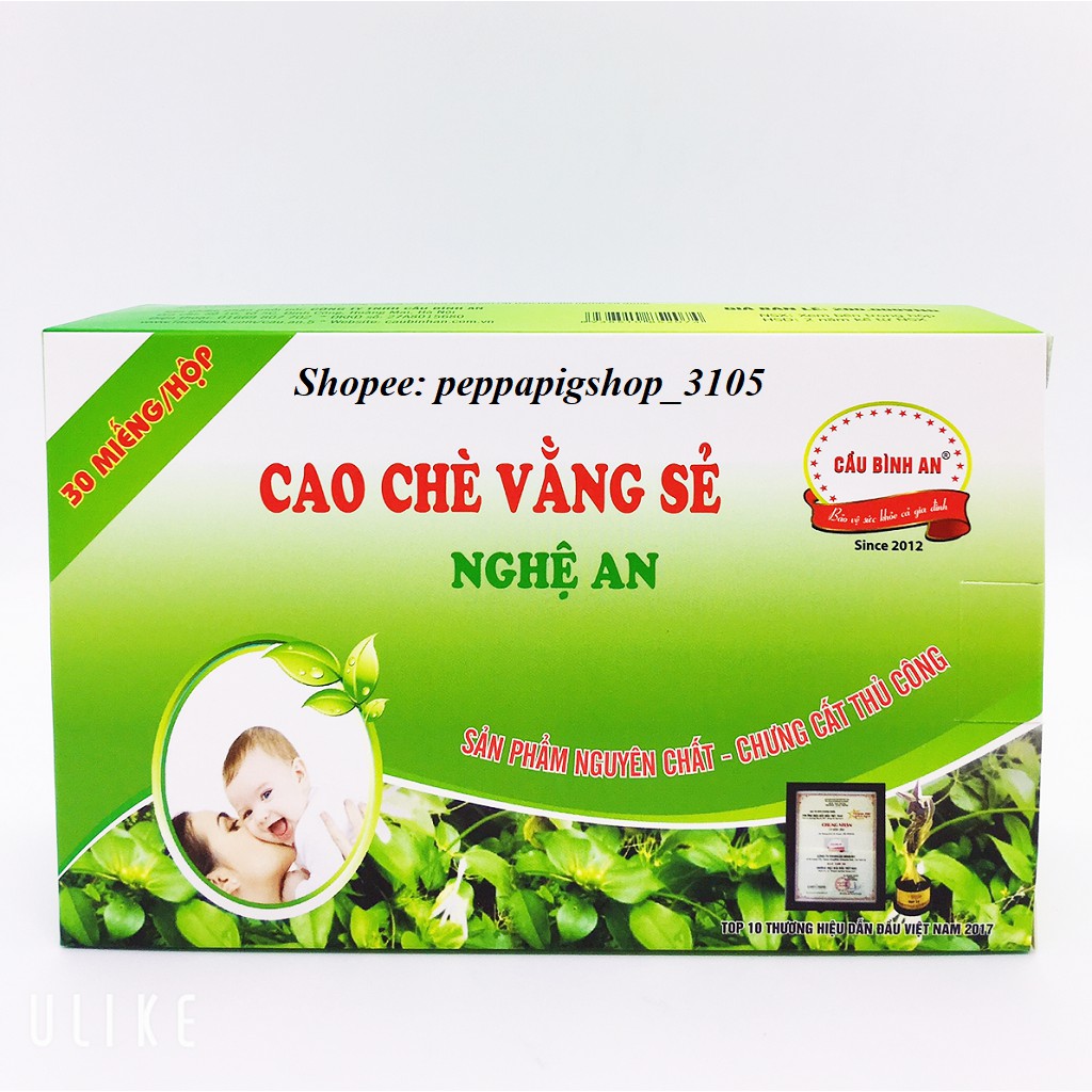 Cao Chè Vằng Cầu Bình An Hộp 30 Miếng Cao Nguyên Chất