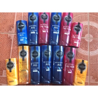 Nước hoa hồng Shiseido 200ml