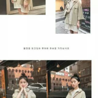 [ Order] áo khoác thô