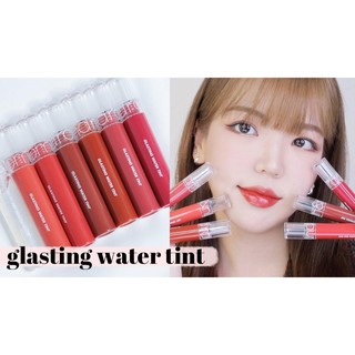 Son Kem Romand Glasting Water Tint