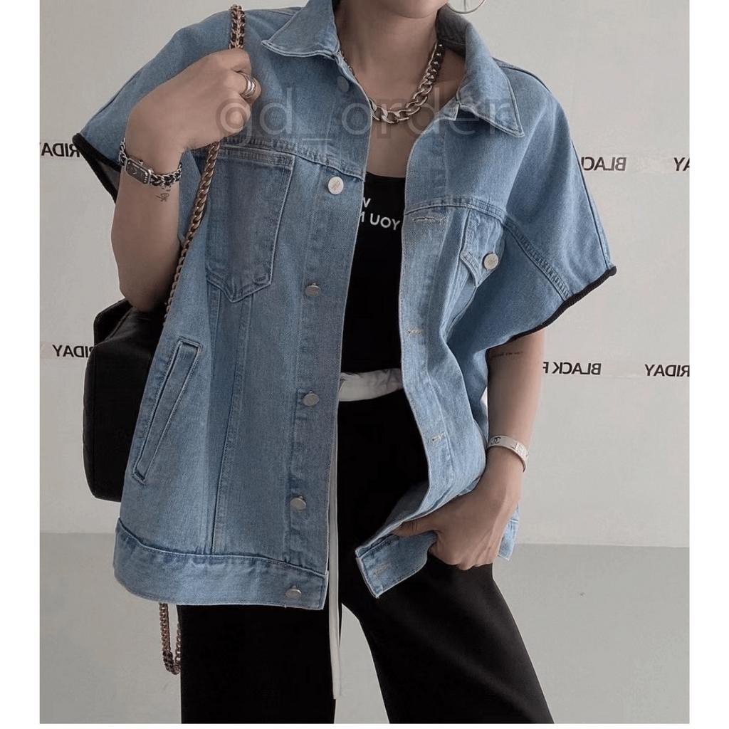 Kh11|Áo khoác jeans bò tanktop cá tính hàn quốc chất denim rộng túi hộp đi chơi, đi học gd_order