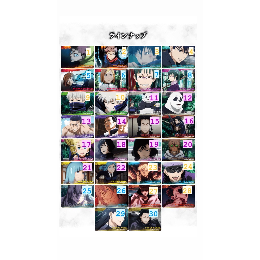 GÓI PACK + THẺ CARD NHÂN VẬT METAL KIM LOẠI PHIM JUJUTSU KAISEN VOL 1