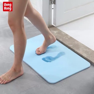 Thảm đá chùi chân siêu thấm Nhật Bản
