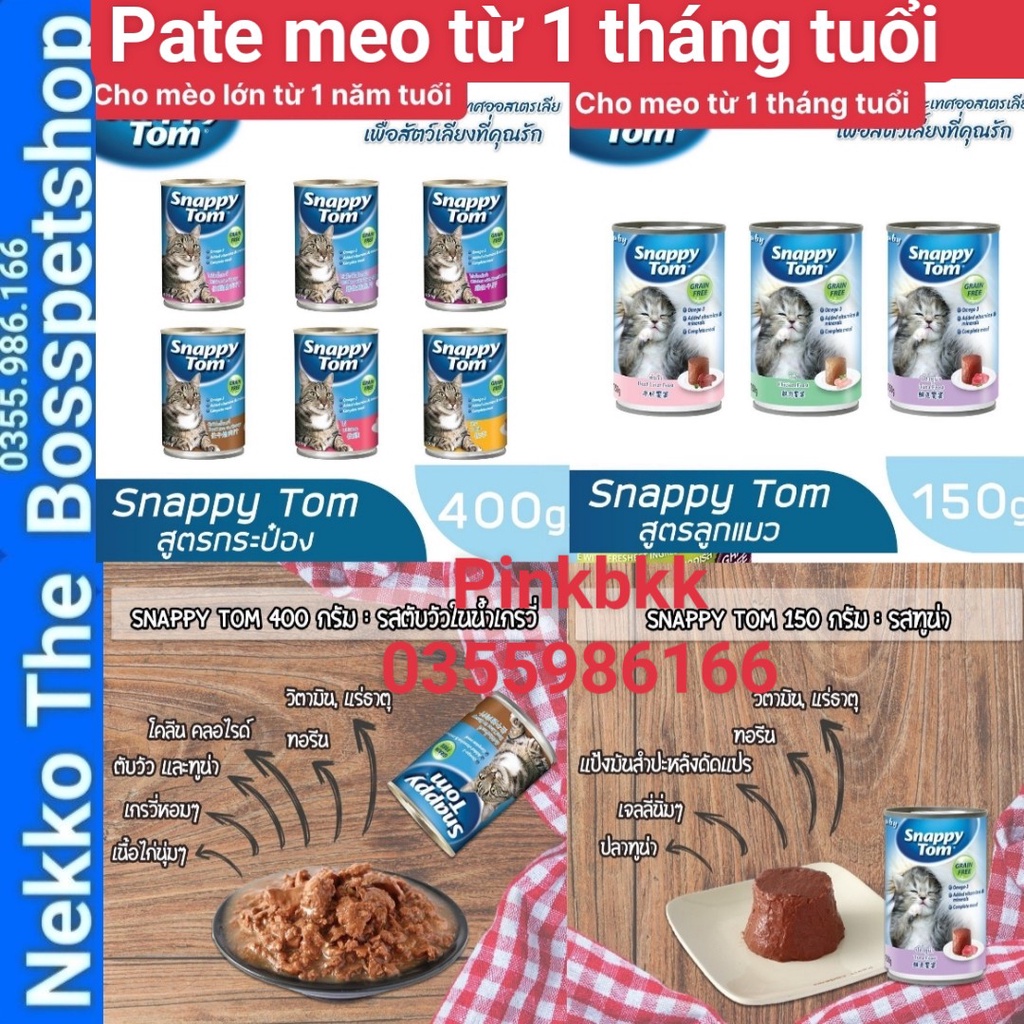 Pate Snappy Tom * NHẬP TRỰC TIẾP THÁI LAN * Thức ăn dinh dưỡng cho mèo Pate Snappy Tom lon 400g và 150g