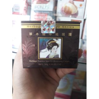 kem sâm nhật 9 tác dụng
