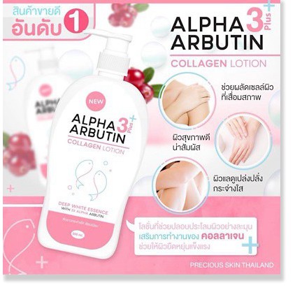 [Mã chiết khấu giảm giá mỹ phẩm sỉ chính hãng] Lotion dưỡng trắng Alpha Arbutin Collagen 3Plus – bí quyết của hotgirl Th