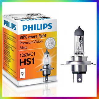 [Exciter Shop] BÓNG ĐÈN PHILIPS PREMIUM CHÂN H4 SÁNG HƠN 30%