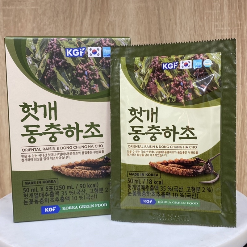 Nước Hồng Sâm Mát Gan Đông Trùng Hạ Thảo KGF Hàn Quốc Hộp 50ml X 30 Gói