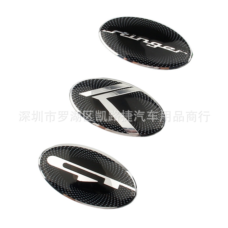 Miếng Dán logo Trang Trí Vô Lăng Xe Hơi Kia K5 K3 K4 K2 K7 Stinger GT Sorento Steer 6x3.3cm
