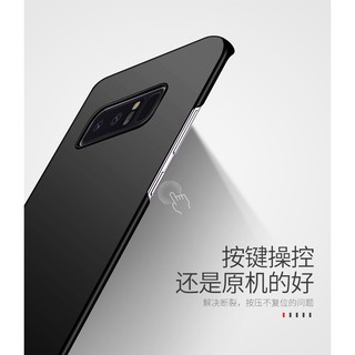 Samsung Galaxy Note 8 - Ốp Lưng Cứng MSVII Cao Cấp.